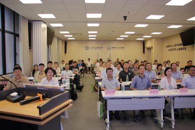 第二屆碳中和前沿技術研討會在我校舉行，深化技術交流合作