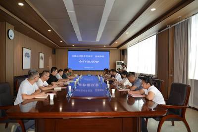 運(yùn)城學(xué)院合作交流部 架設(shè)技術(shù)交流橋梁，賦能教育創(chuàng)新與發(fā)展